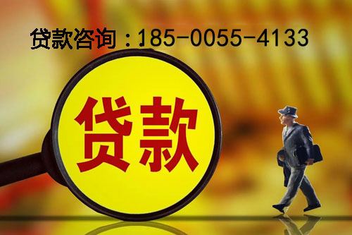 乌鲁木齐空放私人押车借钱-应急周转-私人周转资金