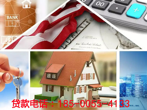 乌鲁木齐空放私借贷款，轻松解决您的资金需求