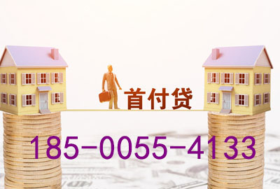 乌鲁木齐空放轻松驾驭梦想之车——押车贷款，让你开上心仪座驾!