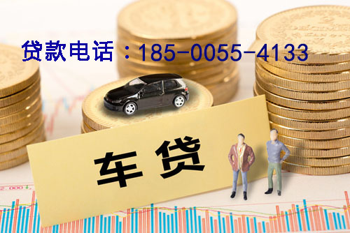 乌鲁木齐空放轻松借贷，助你实现梦想的私人借贷产品