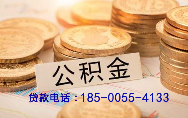 乌鲁木齐空放灵活融资新选择：押车借钱，让资金周转无忧
