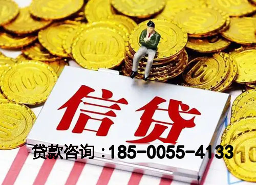 乌鲁木齐空放私人空放张先生：黑户的下款经历