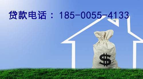 小额周转贷款，助你轻松应对资金需求