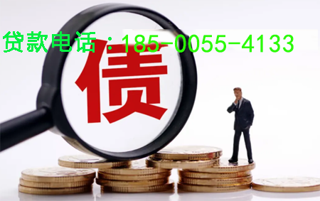 乌鲁木齐空放小额周转贷款，助你轻松应对资金需求