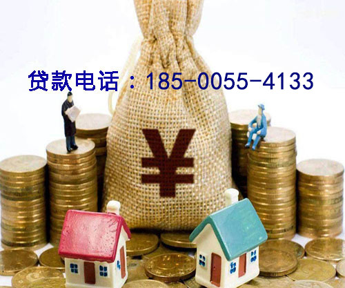 乌鲁木齐空放小额贷款，让梦想触手可及