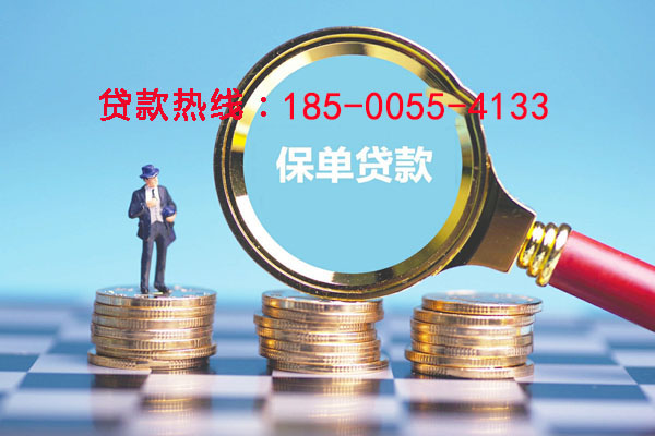 乌鲁木齐空放零用贷：灵活借贷，助您轻松应对生活中的每一个小挑战