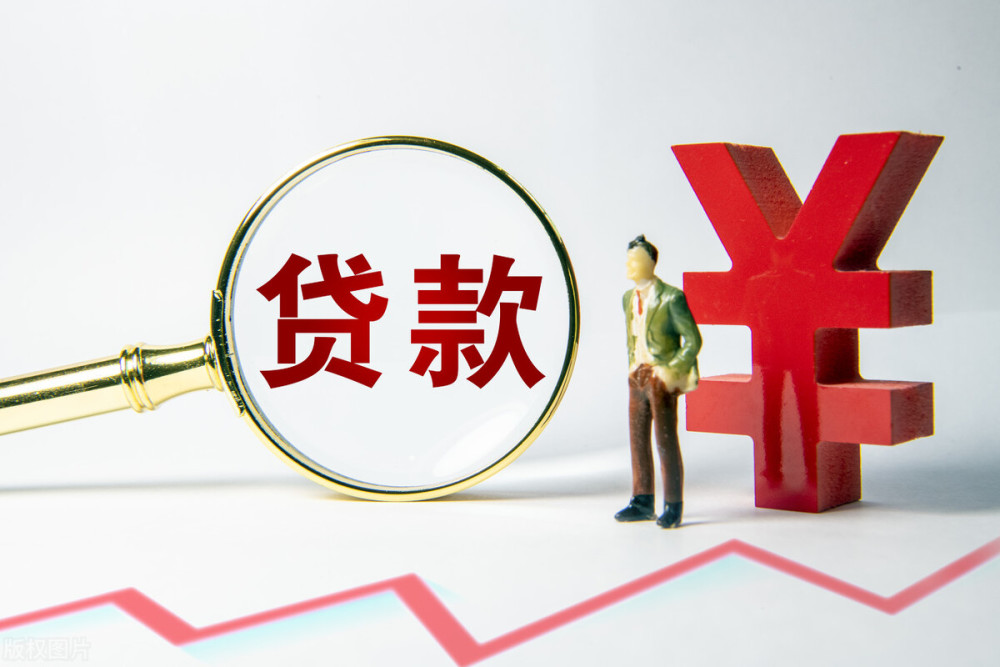 乌鲁木齐空放私人抵押贷款：灵活资金解决方案的最佳选择