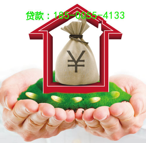 乌鲁木齐空放小额周转贷款，助您轻松应对资金周转难题