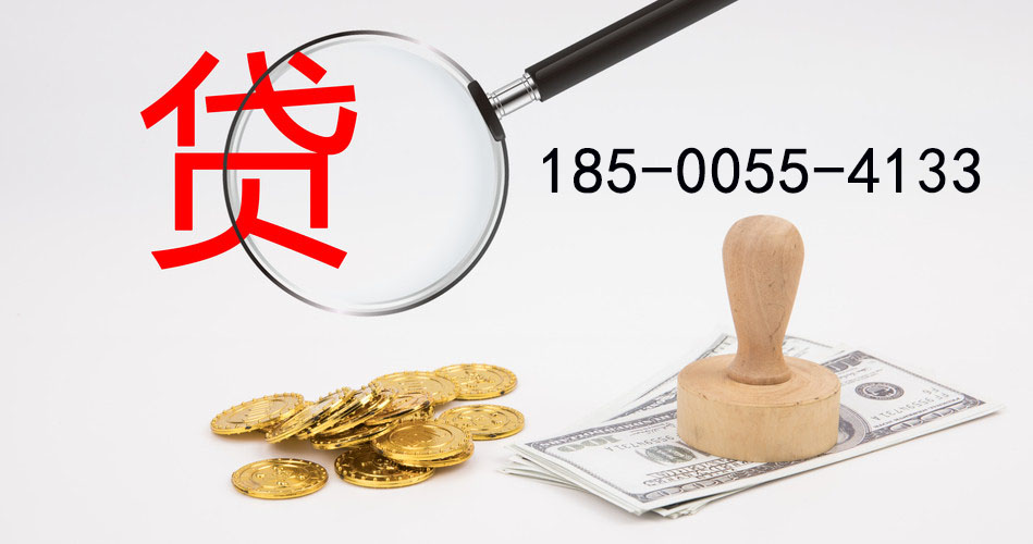 乌鲁木齐空放典当借钱，助您轻松解决资金难题