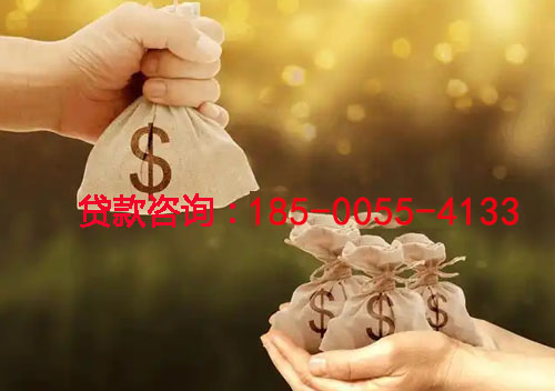 乌鲁木齐空放私人借钱上门放款-空放联系方式-应急周转-小额借钱