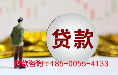 乌鲁木齐空放汽车抵押贷款-押车急用钱-押车贷款-抵押车借钱