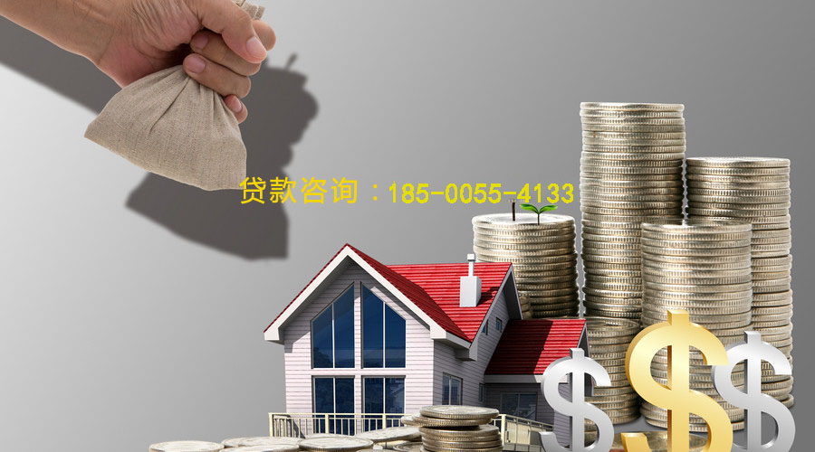 乌鲁木齐空放私借贷款，轻松解决你的资金需求