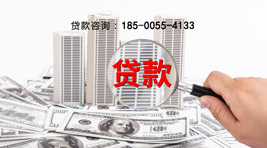 乌鲁木齐空放个人抵押贷款：实现梦想的金钥匙