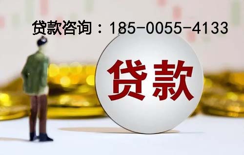 乌鲁木齐空放纯私人放款-私人借钱上门放款-空放公司